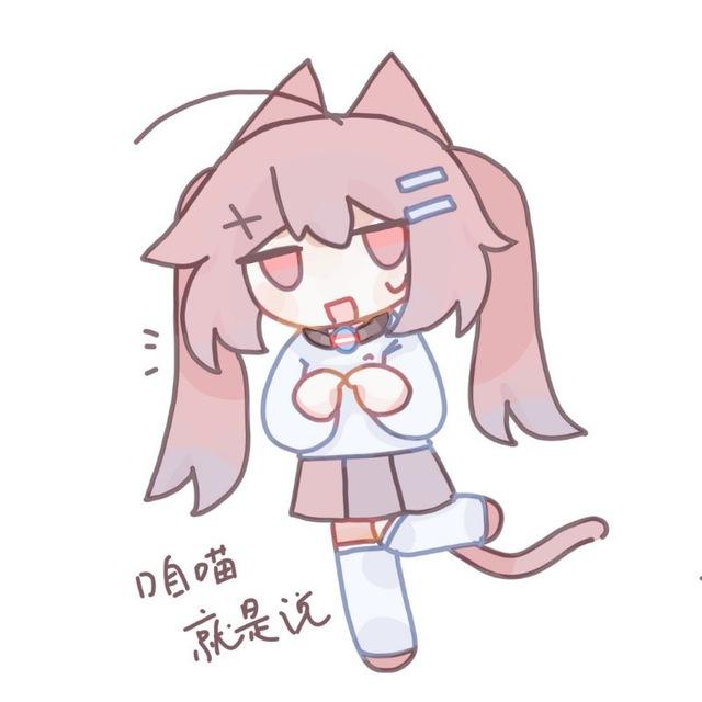 🏳️‍⚧️🍬猫猫Cafe Channel🥞（烤淀粉肠版）