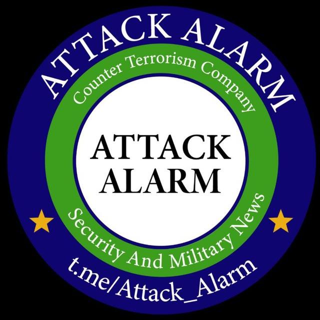 Attack Alarm|אזעקת תקיפה
