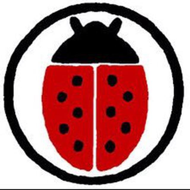 🐞 La vérité vous rendra libres ! 🐞
