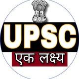 Sociology Hindi Video by SS Pandey Sir