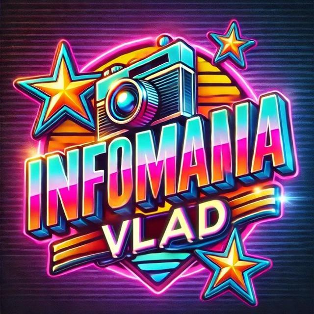 Инфомания