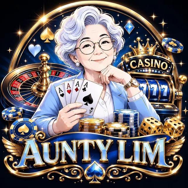 Aunty Lim Tips Channel