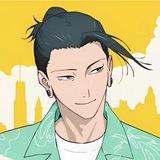 geto suguru сonfession | daily