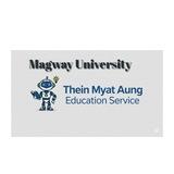 မကွေးတက္ကသိုလ်(အဝေးသင်)နှင့်ဆိုင်သောဝန်ဆောင်မှု