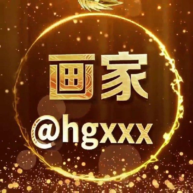 🅥 画家USDT换汇承兑代收代付