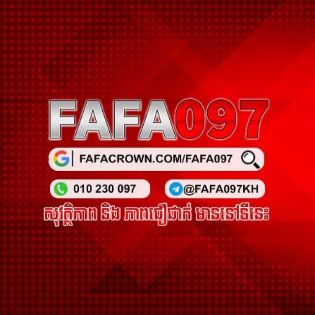 FAFA097KH