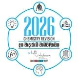 2026 Chemistry Revision Dr Randeer