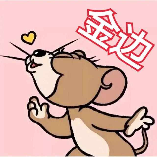 🌈柬埔寨信息总群 ღ