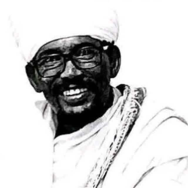 መርጌታ አለሙ ባህላዊ መፍትሄ
