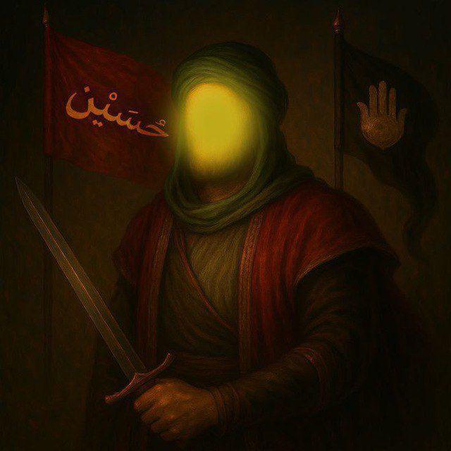 وتر الله المقتول