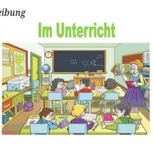 Deutsch Master🎓