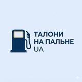 Запитання та відповіді