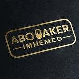 Abobaker Imhemed👍
