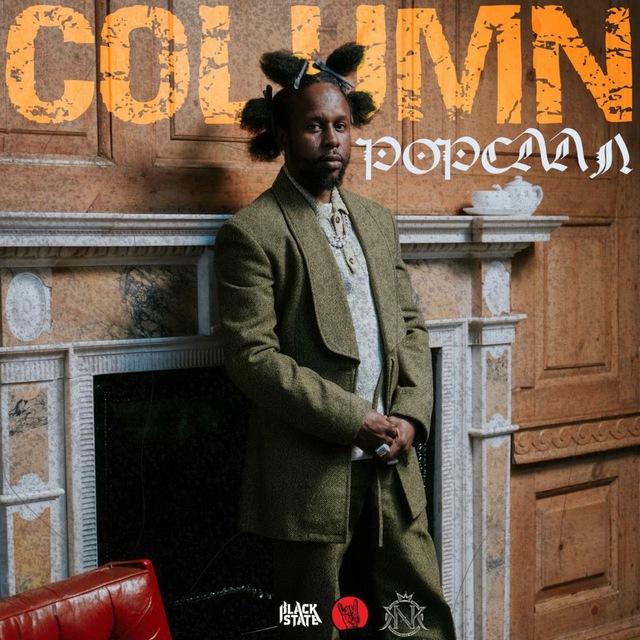 popcaan music