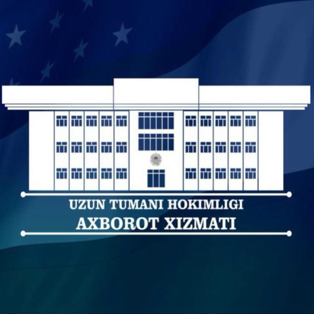 Uzun tumani hokimligi | Rasmiy kanal |