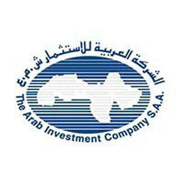 الشركة العربية للاستثمار