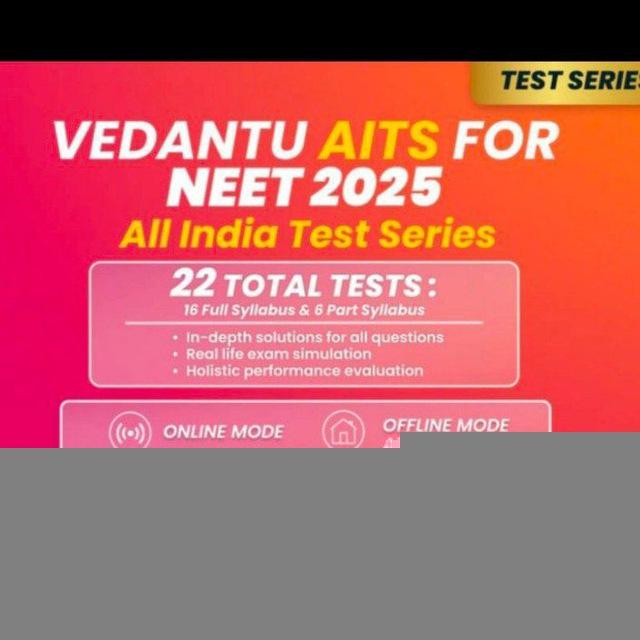 Aits Vedantu Test Series