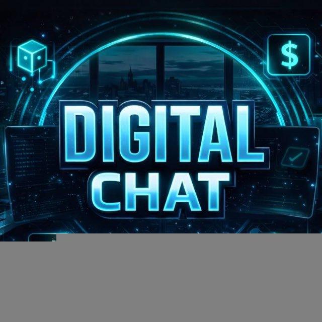 Dg Chat | Чат услуг