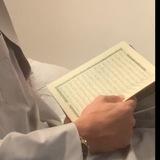 قران كريم🖤، اذكرو الله .