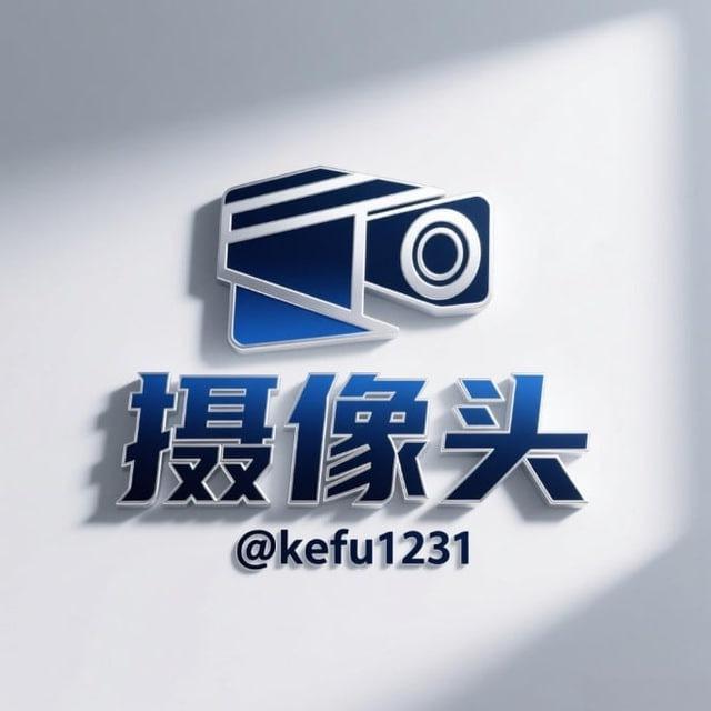 偷拍监控针孔设备@toupai@shexiangtou@toupaishexiangtou@weikong@zhenkong@tanhuashebei@jiankong@jianting@jiudian@weixingshexiang