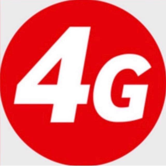 4G Xbox Step Up updates