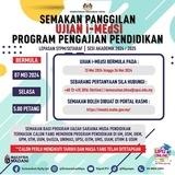 Ujian MEdSI 2026 (Lepasan STPM/Setaraf)