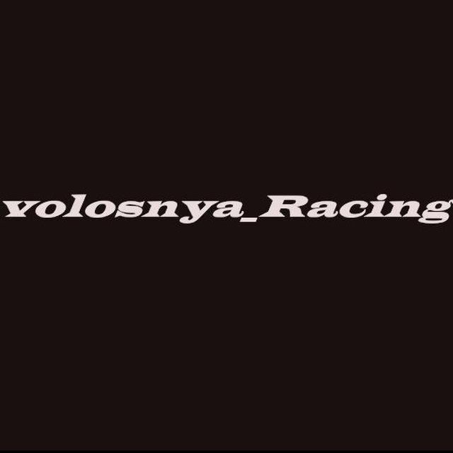 Volosnya_Racing🦽 × Fr legends
