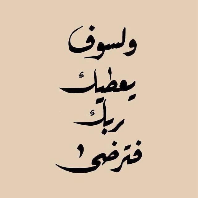 محاضرات سالم ال منصور