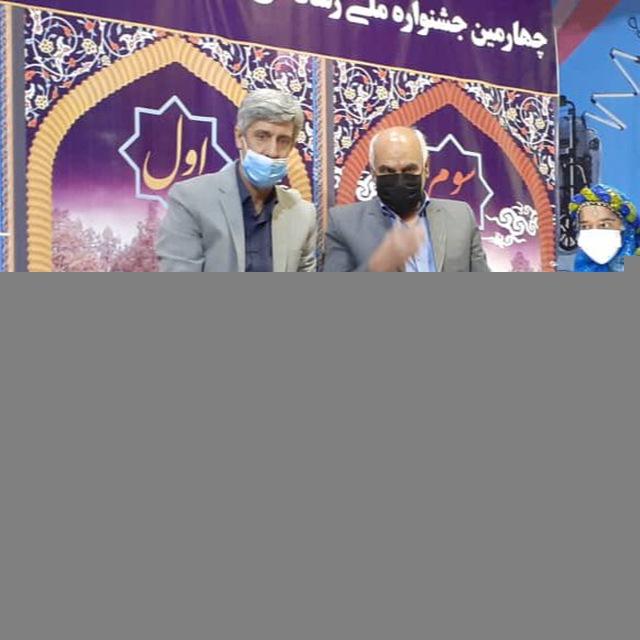 عظـیمه ایـران پـور📖
