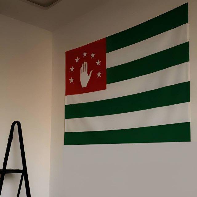 𝐀𝐛𝐤𝐡𝐚𝐳𝐢𝐚