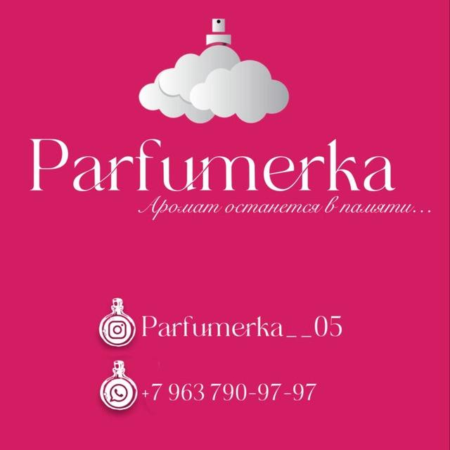 Parfumerka_05