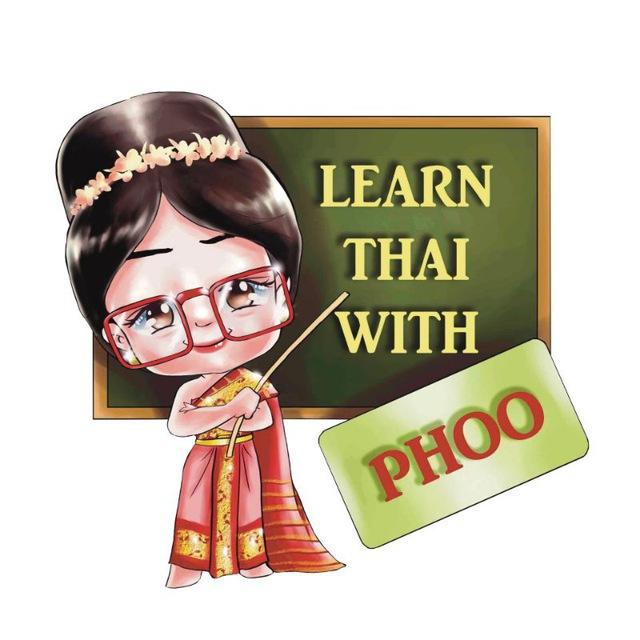 Learn Thai with PHOO