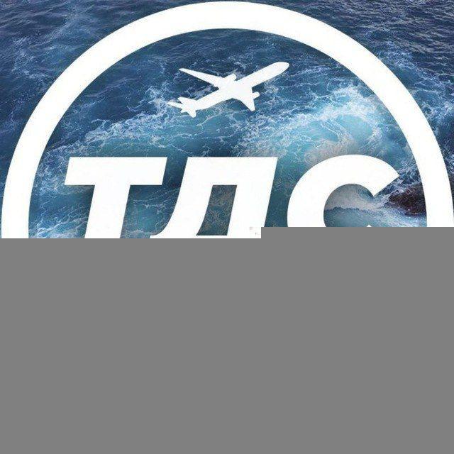 Туры для своих
