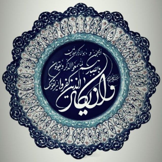 نقدی غیر رسمی هفتگی