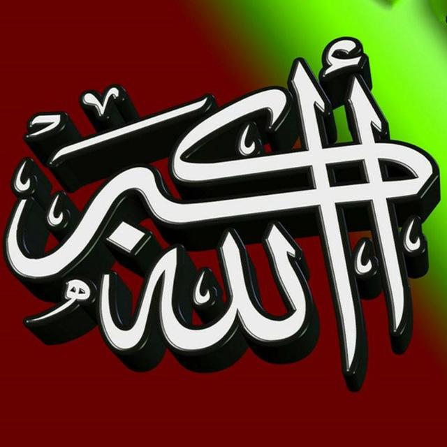 غرفة التعليم والتعلم qolka sh Diini