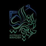 مهدیه استرالیا