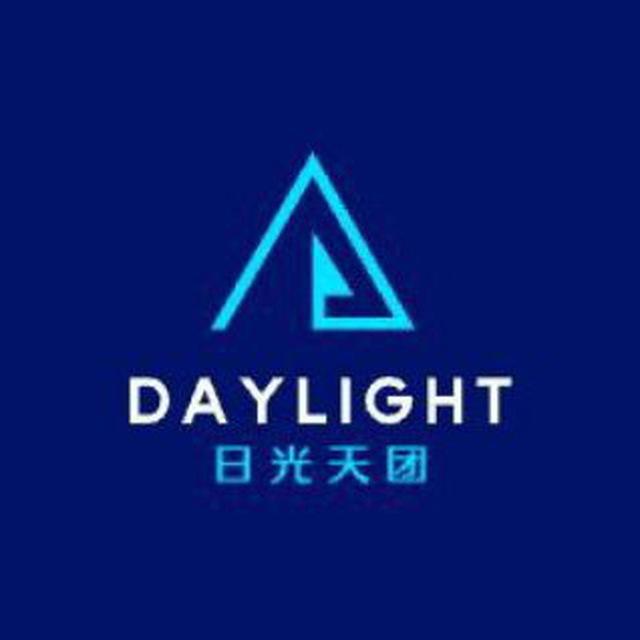 Daylight