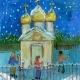 Православный Батюшка Священник