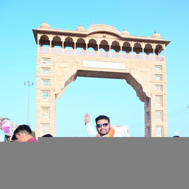 Ankit Tiwari Official GS