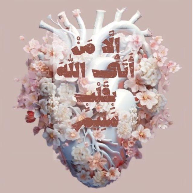 ✨خَـــيال✨