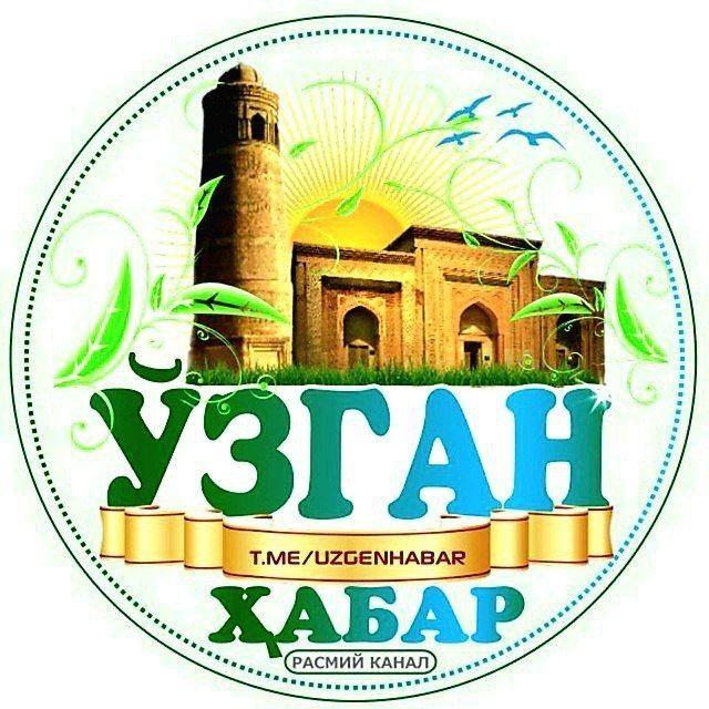 Uzgen Habar