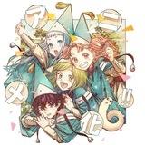 Witch Hat Atelier || Tongari Boushi no Atelier [MANGA]