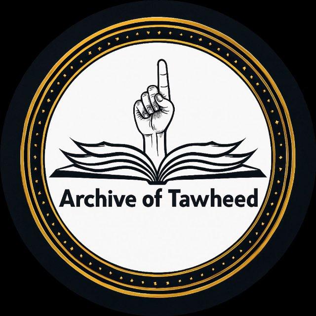 Archive of Tawheed