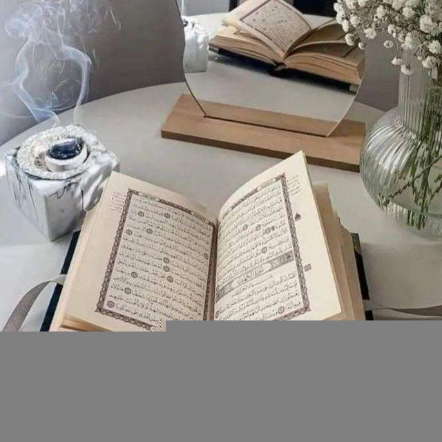 -طمأنينة