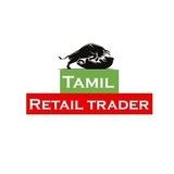 Tamil Retail Trader official⚡