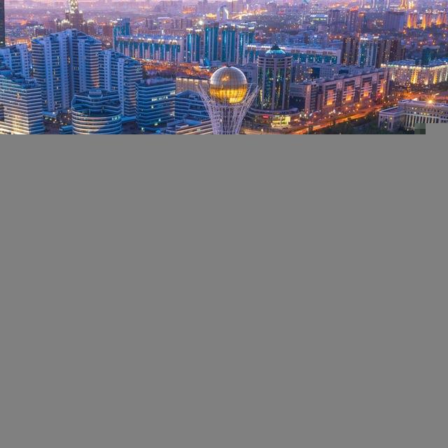 Казахстан | Туризм | Отдых