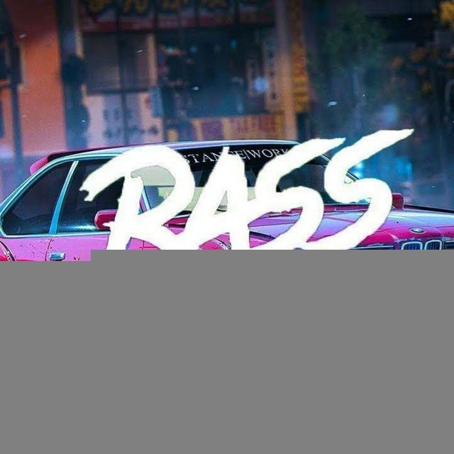 BASS MUSIC 💣