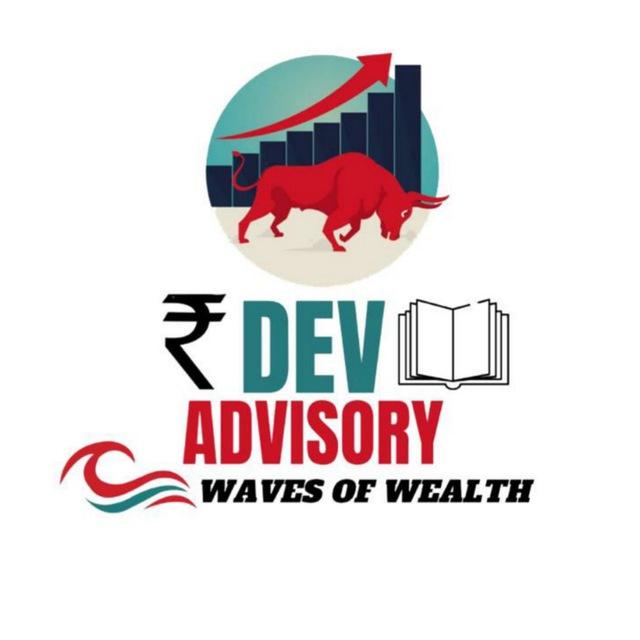 Dev Advisory