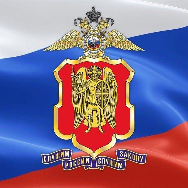 МВД по ДНР