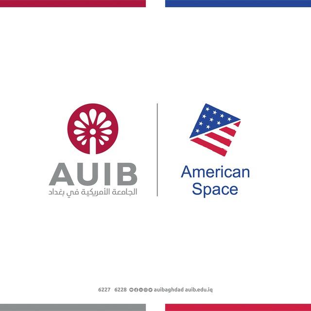 AUIB American Space